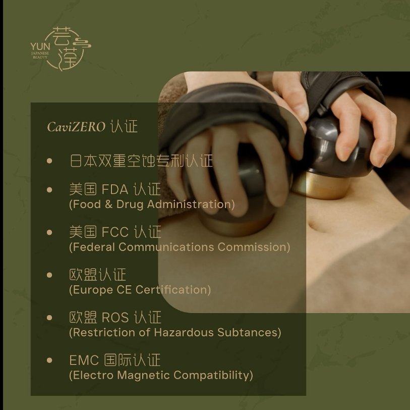 吉隆坡/KL洗脸中心