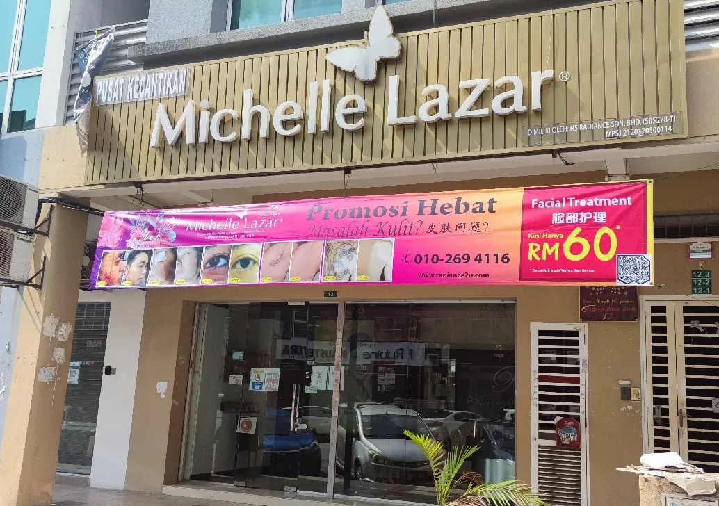 Puchong 美容院