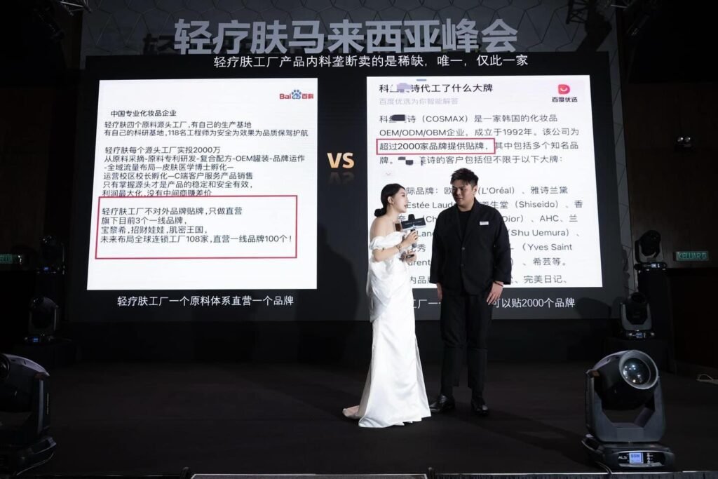 RM13,000的方案，为何客户愿意买单？答案藏在ElvisLee的品牌理念里