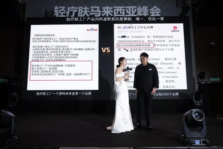 RM13,000的方案，为何客户愿意买单？答案藏在ElvisLee的品牌理念里