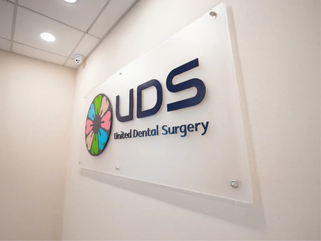 UDS Dental