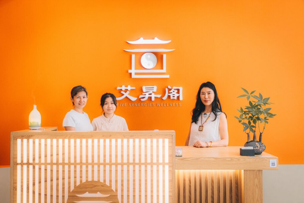 艾昇阁中医养生接待处与团队合照