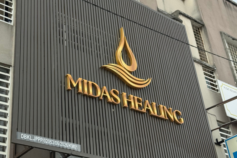Midas Healing 油压按摩：认识主打90分钟的全身放松体验