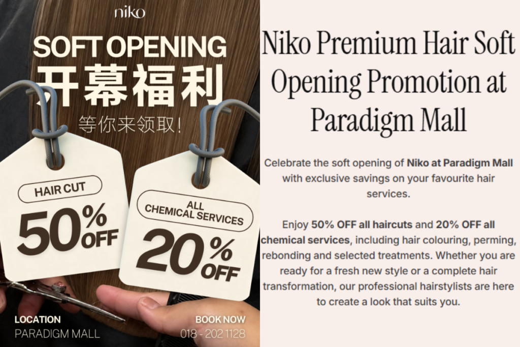 Niko Head Spa 评价